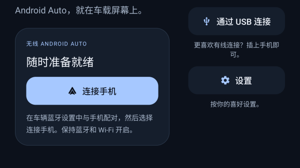 DiAuto����app�ٷ����ؽ�ͼ