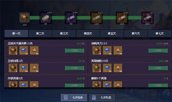 Ԩ������������Ѱ�2.2.3 ��׿�����н�ͼ