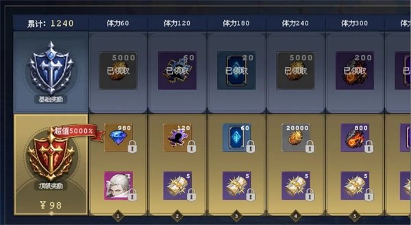 Ԩ������������Ѱ�2.2.3 ��׿�����н�ͼ