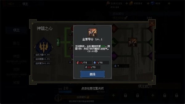 Ԩ������������Ѱ�2.2.3 ��׿�����н�ͼ