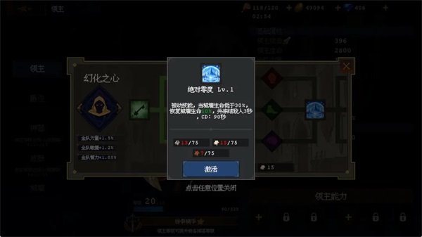 Ԩ������������Ѱ��ͼ
