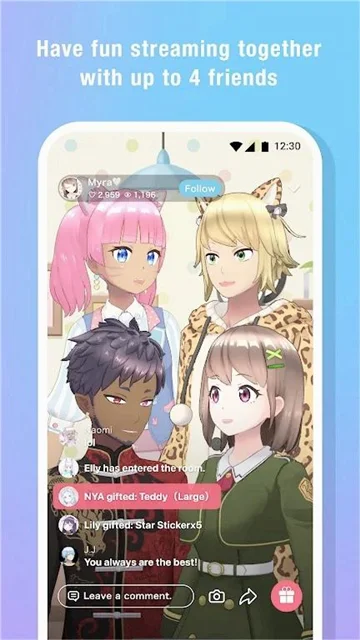 reality��������app���عٷ���׿���ͼ3