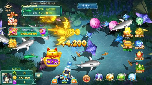 ����ը����ٶ����������°�v1.0.0�ٷ������н�ͼ