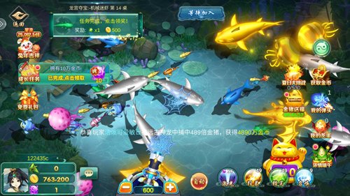 ����ը����ٶ����������°�v1.0.0�ٷ������н�ͼ