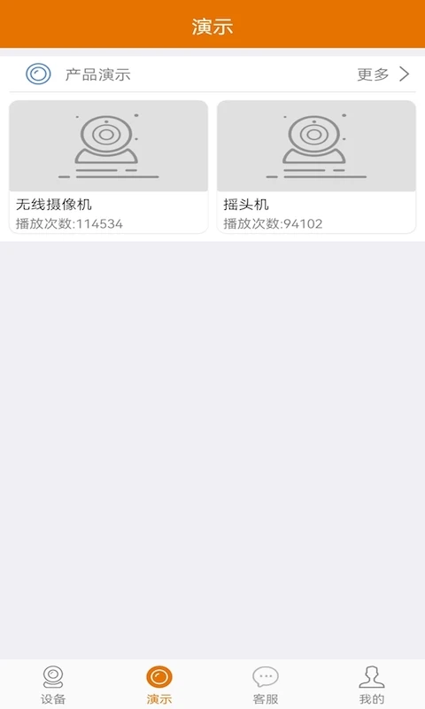 Lincam4.12.5.10 �ٷ������н�ͼ