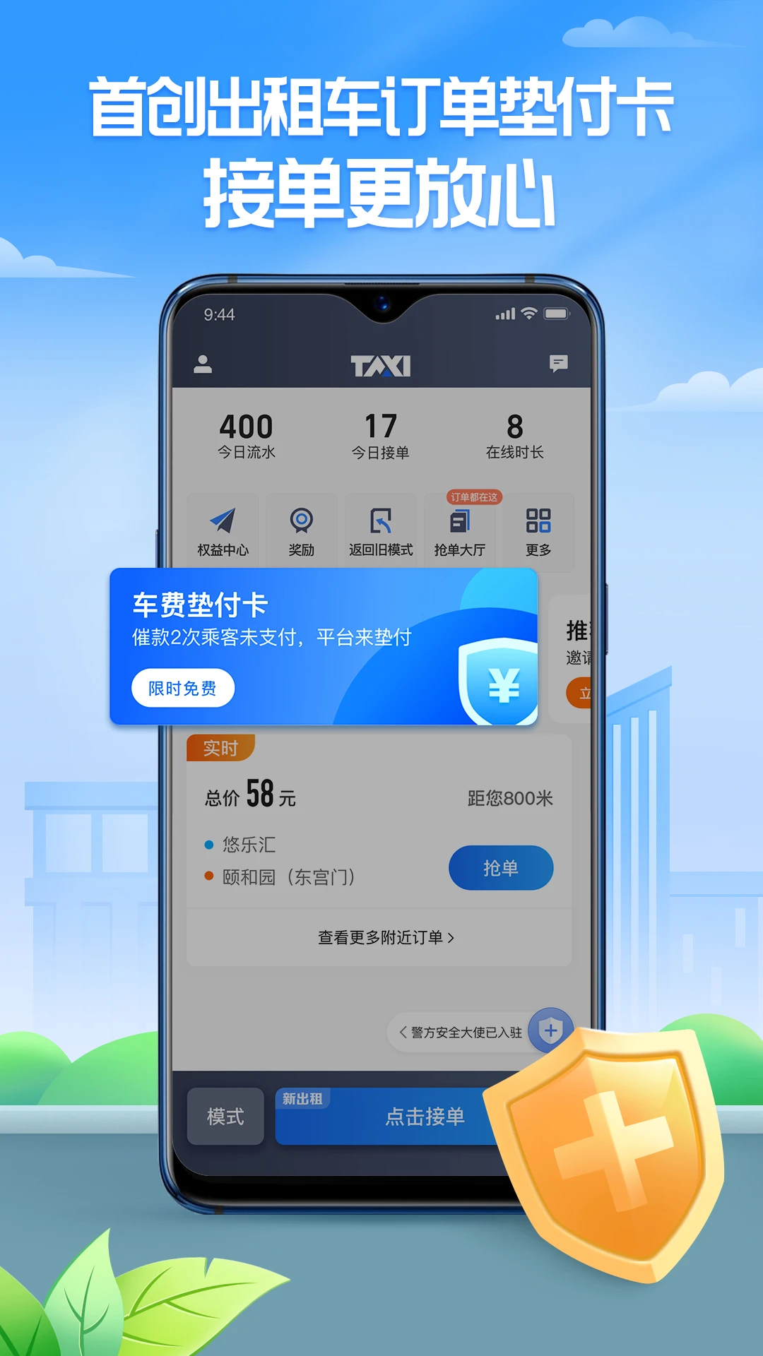 �۵ĳ����ͼ2