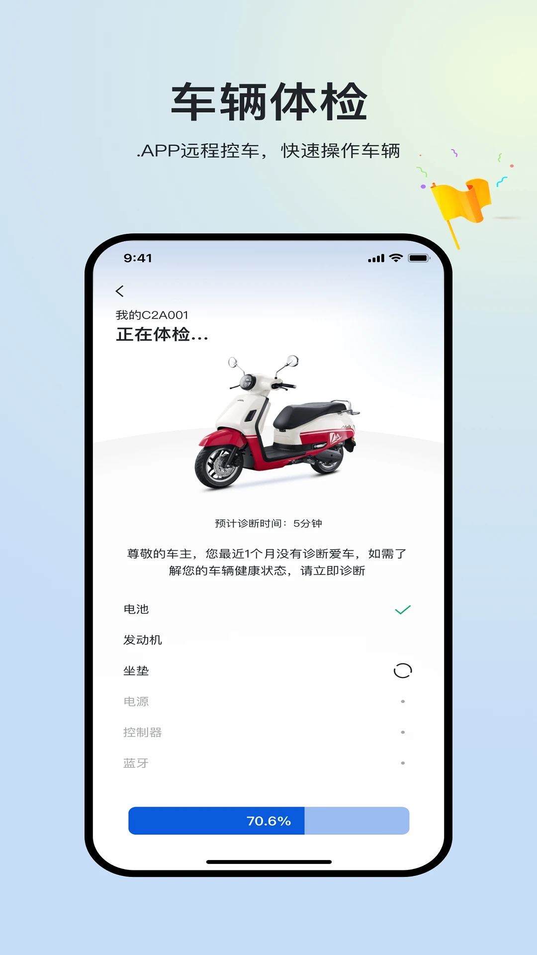 �´��ޱ���1.2.2 �ٷ������н�ͼ