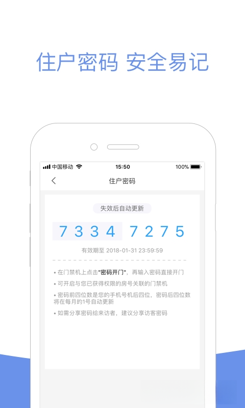С������2.22.44 �ٷ������н�ͼ