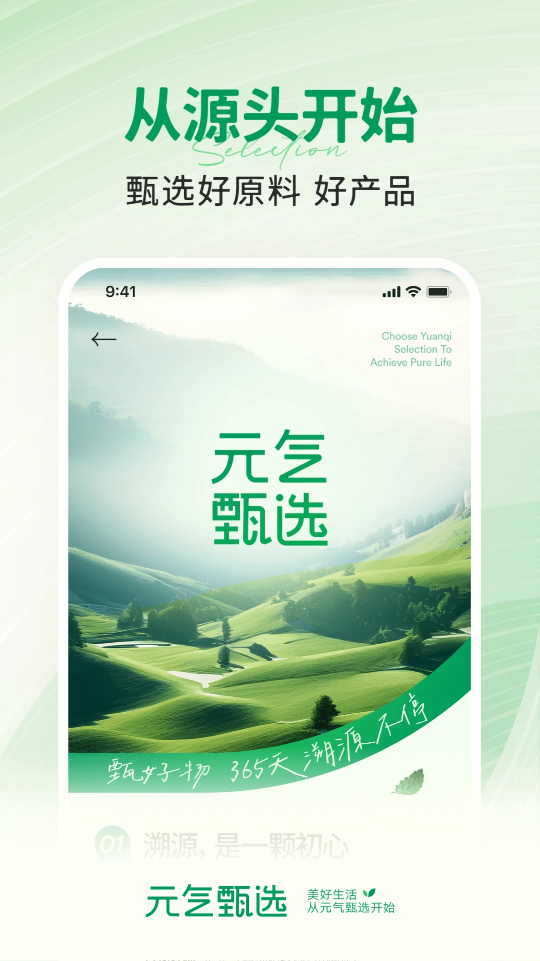 �����ѡ5.2.2 �ٷ������н�ͼ
