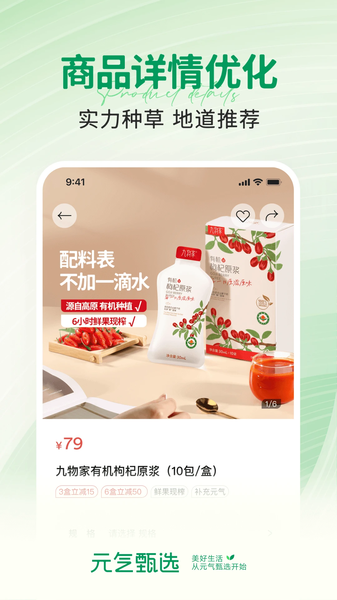 �����ѡ5.2.2 �ٷ������н�ͼ