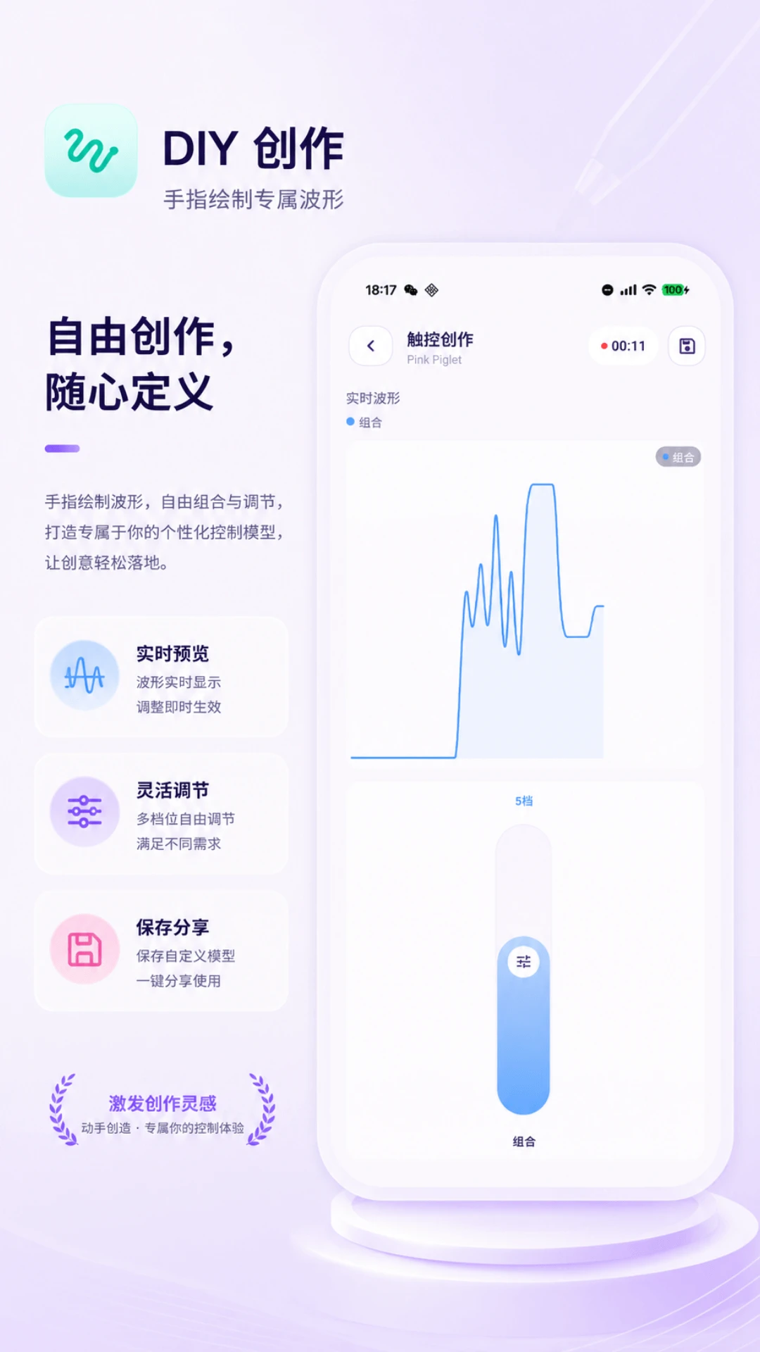 ��Ϭ�ؾ�3.0.3 �ٷ������н�ͼ