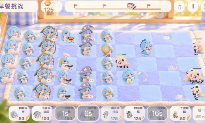 �Ʊ�ŴŴ���͵�ս����ֲ���ս��ʬ�淨��1.0.13 �ٷ������н�ͼ