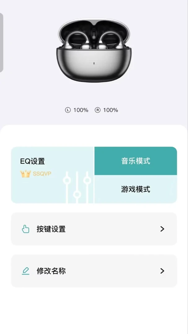 Vikenά��1.0.5 �ٷ������н�ͼ
