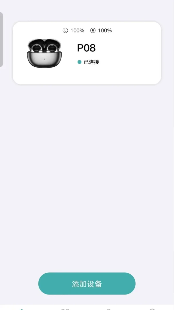Vikenά��1.0.5 �ٷ������н�ͼ