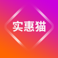 ʵ��è9.1.0 ����ʡǮ��
