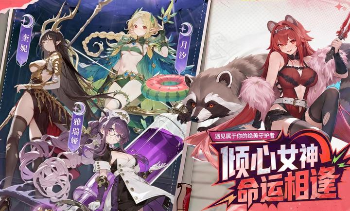 ��֮��Լ1.0.0 �ٷ������н�ͼ