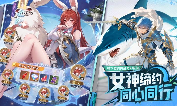 ��֮��Լ1.0.0 �ٷ������н�ͼ