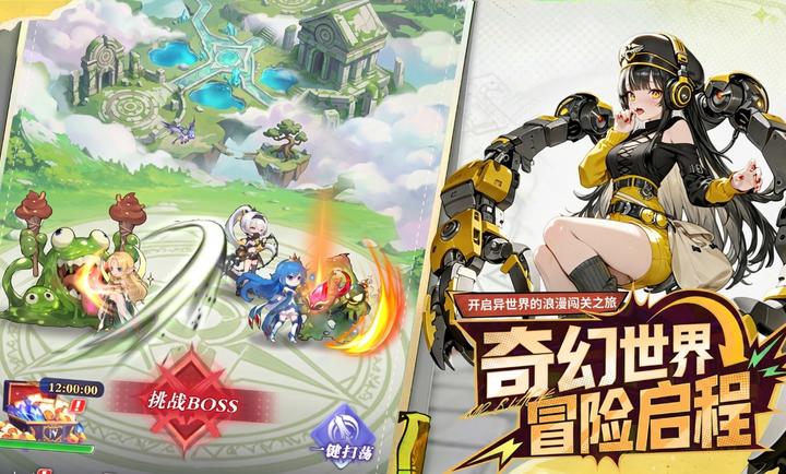 ��֮��Լ1.0.0 �ٷ������н�ͼ