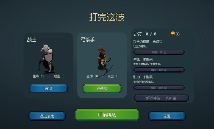 �����Ⲩ1.0.1-zh ���ذ����н�ͼ