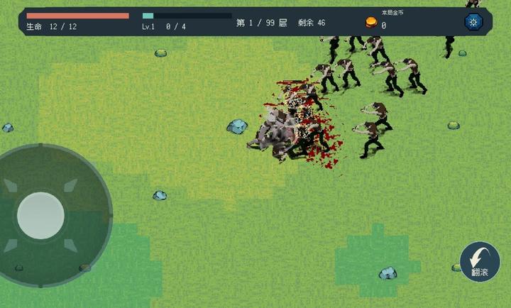 �����Ⲩ1.0.1-zh ���ذ����н�ͼ