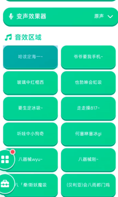 �ݿ�����������1.04 �ٷ������н�ͼ