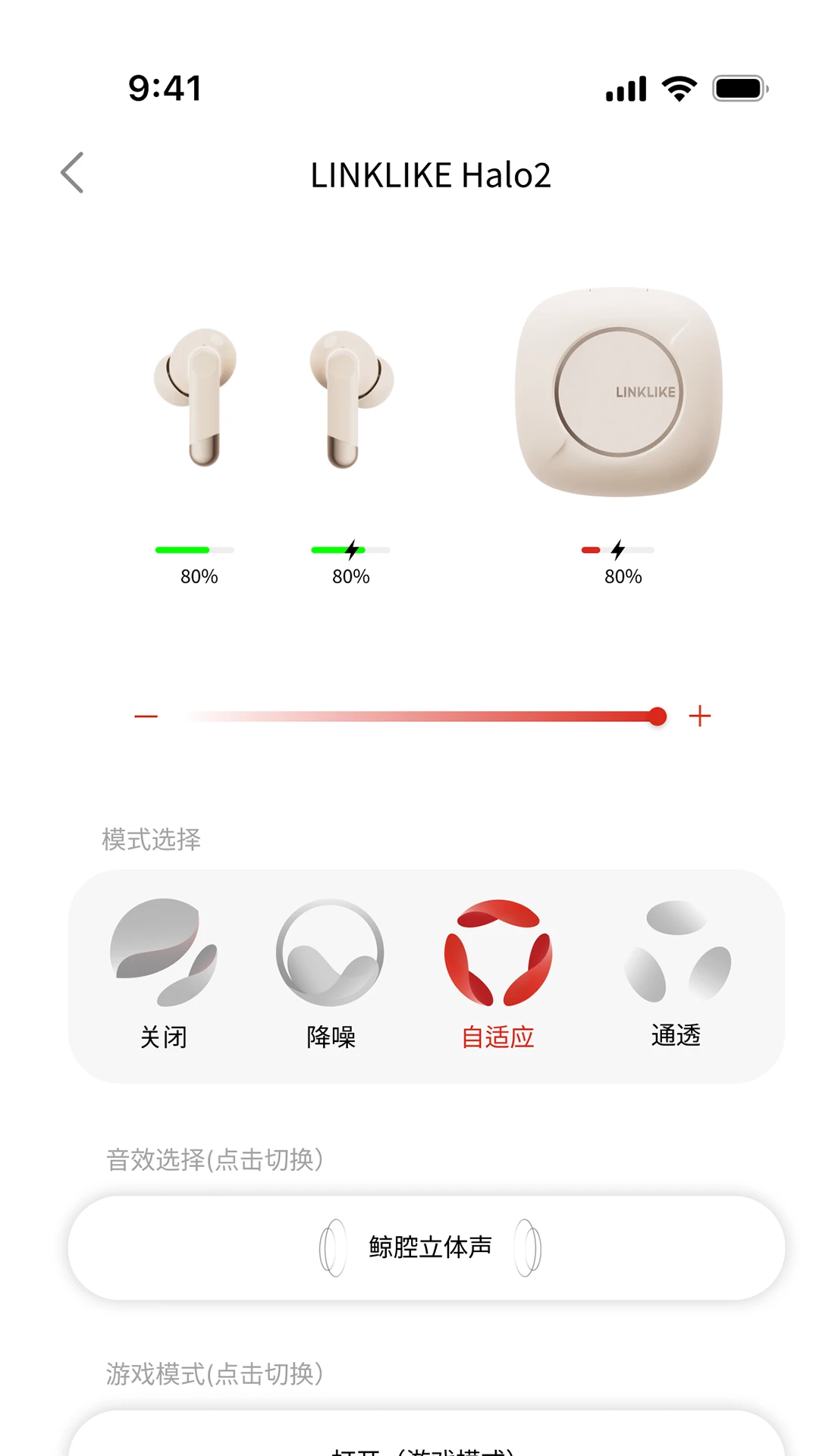 LINKLIKE2.0.1 �ٷ������н�ͼ