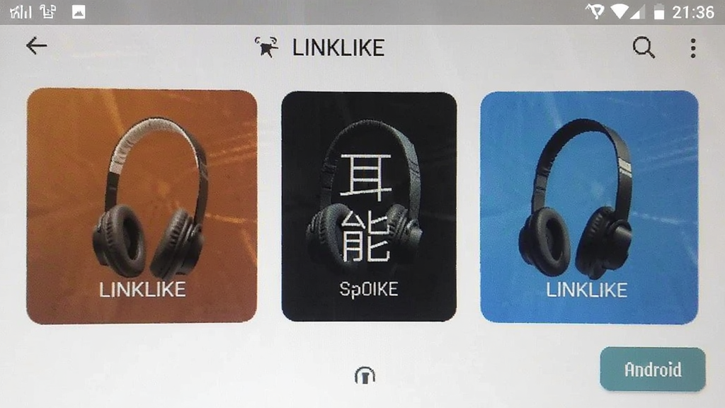 LINKLIKE �������ܽ��� ��׿�� ��ͼ