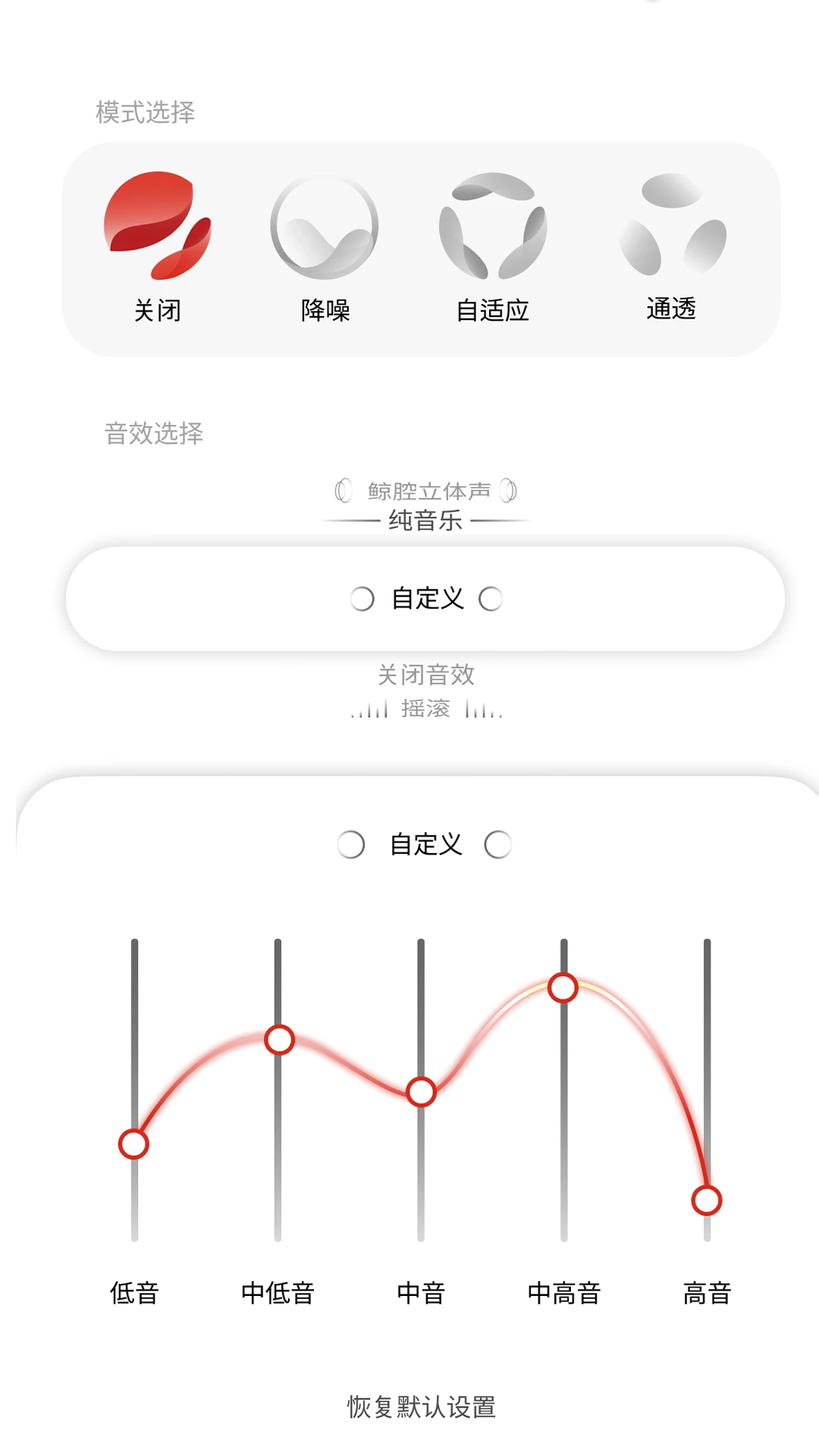 LINKLIKE2.0.1 �ٷ������н�ͼ