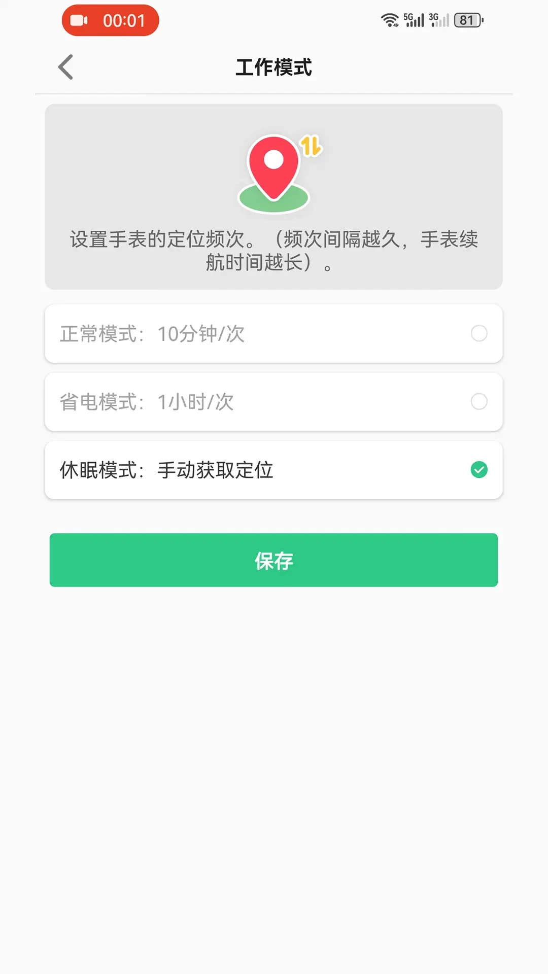 �����ֱ���ͼ4