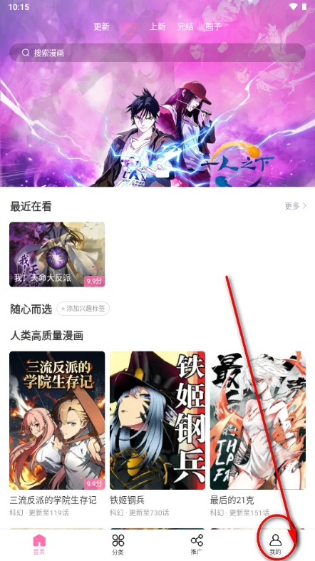 �����촿���������޹���ͼ3