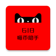 ˫ʮһ����app-7_20241111-G ���︨����