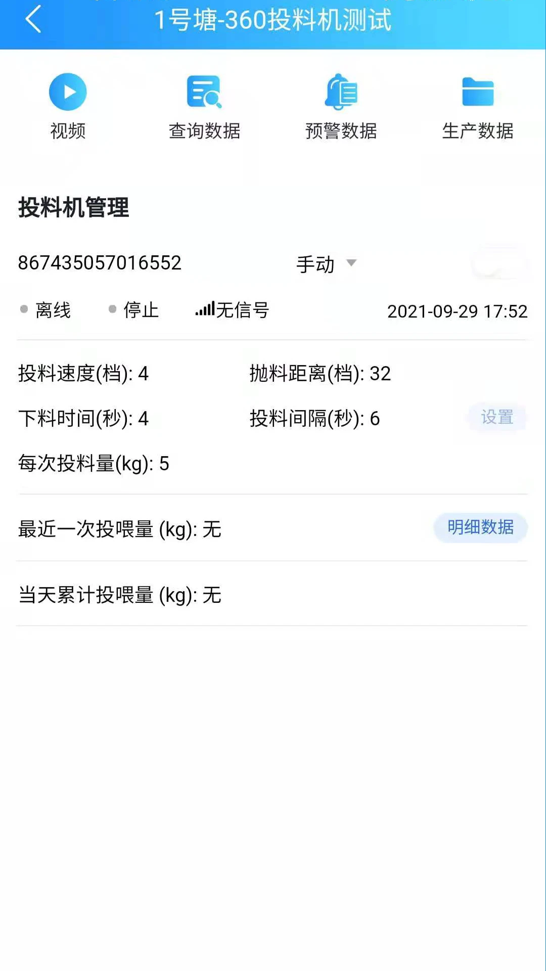 U��5.3.0 �ٷ������н�ͼ