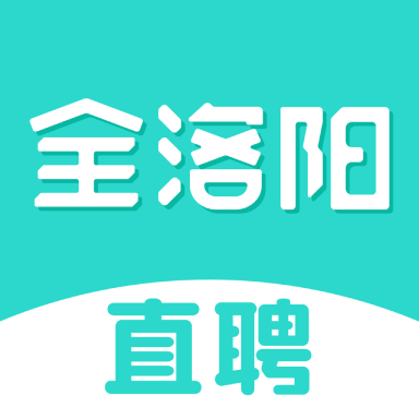 ȫ����ֱƸ3.3.3 ������Ƹ��