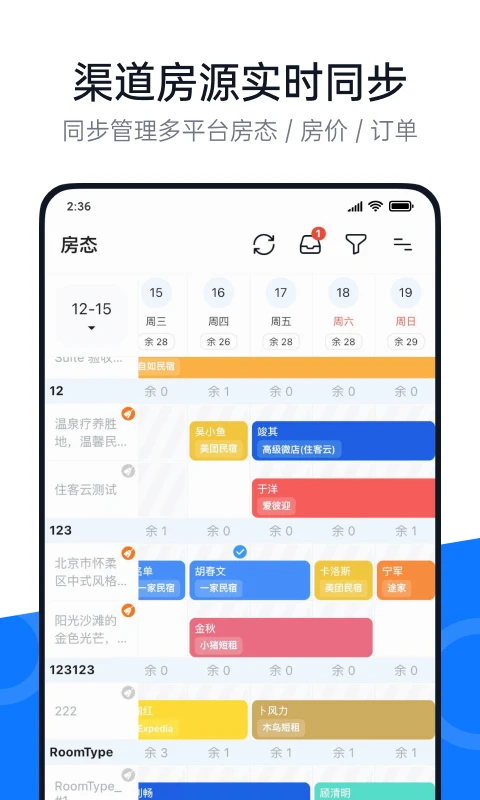 �پ���4.28.0 �ٷ������н�ͼ