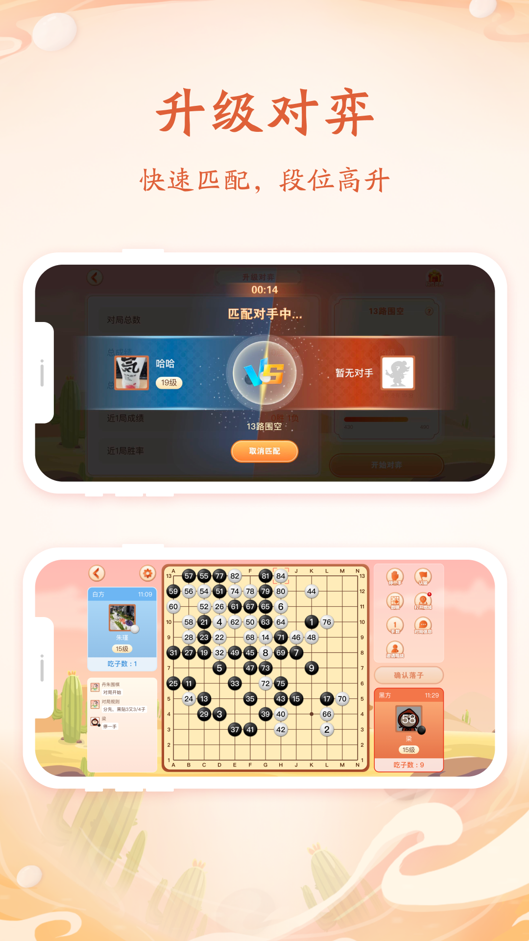 ����Χ��1.9.10 ��Ѱ����н�ͼ
