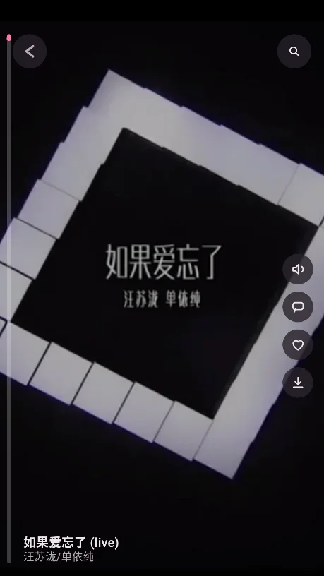 kiyomusic����app���°�v1.0.5 ��׿�����н�ͼ