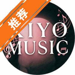 kiyomusic����app���°�v1.0.5 ��׿��