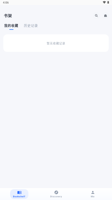 ������app�ٷ���������v3.26.0811��Ѱ����н�ͼ