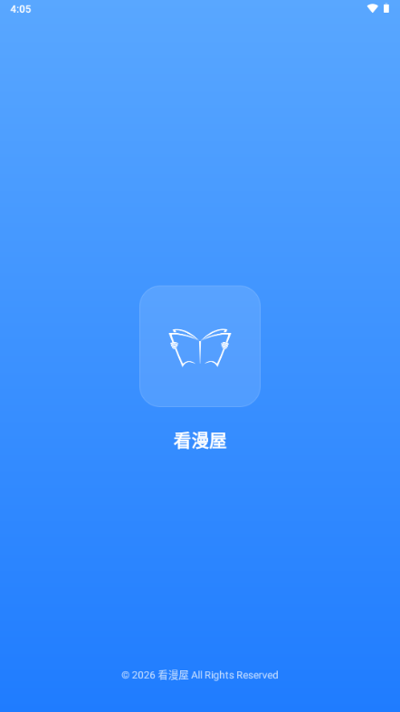������app�ٷ���������v3.26.0811��Ѱ����н�ͼ