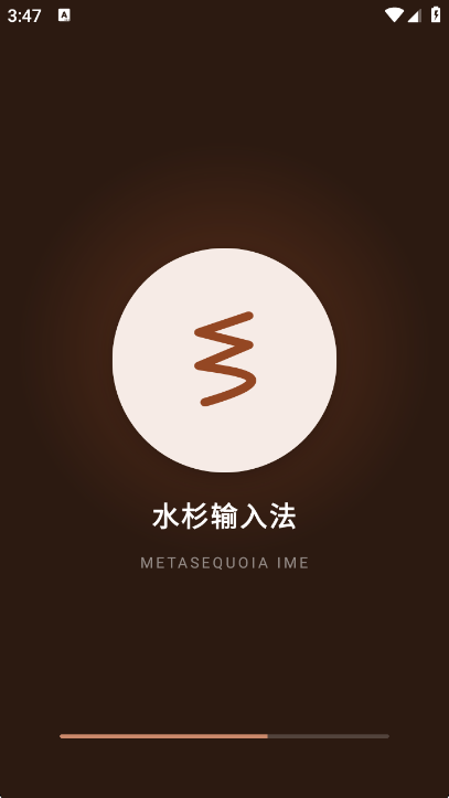 ˮɼ���뷨0.4.2 �������빤�����н�ͼ