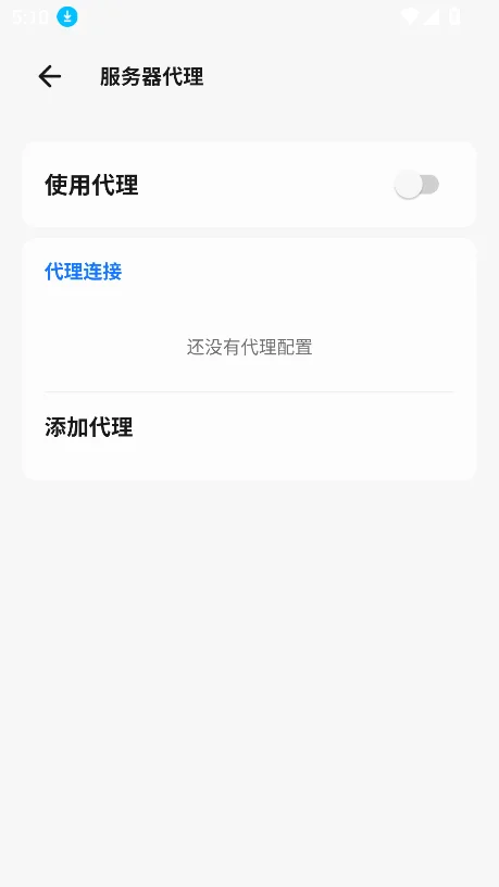 ��̳�����������°�v1.3.157��׿�����н�ͼ
