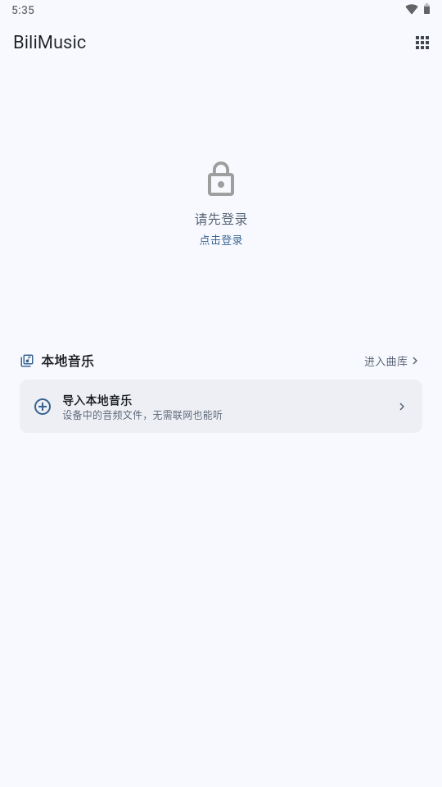 MuLing Tool1.14.2 ��Ƶ��ʽת�����н�ͼ