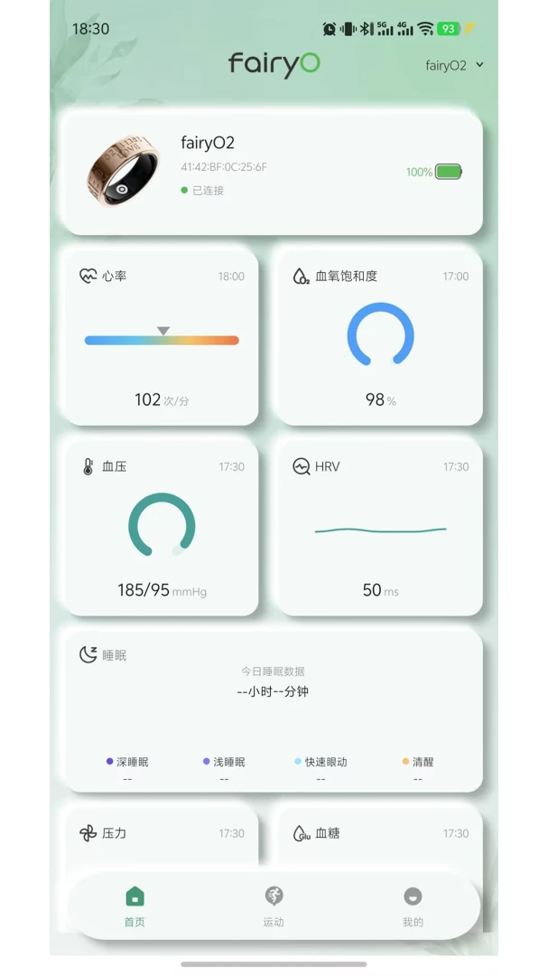 fairyO1.0.3 �ٷ������н�ͼ