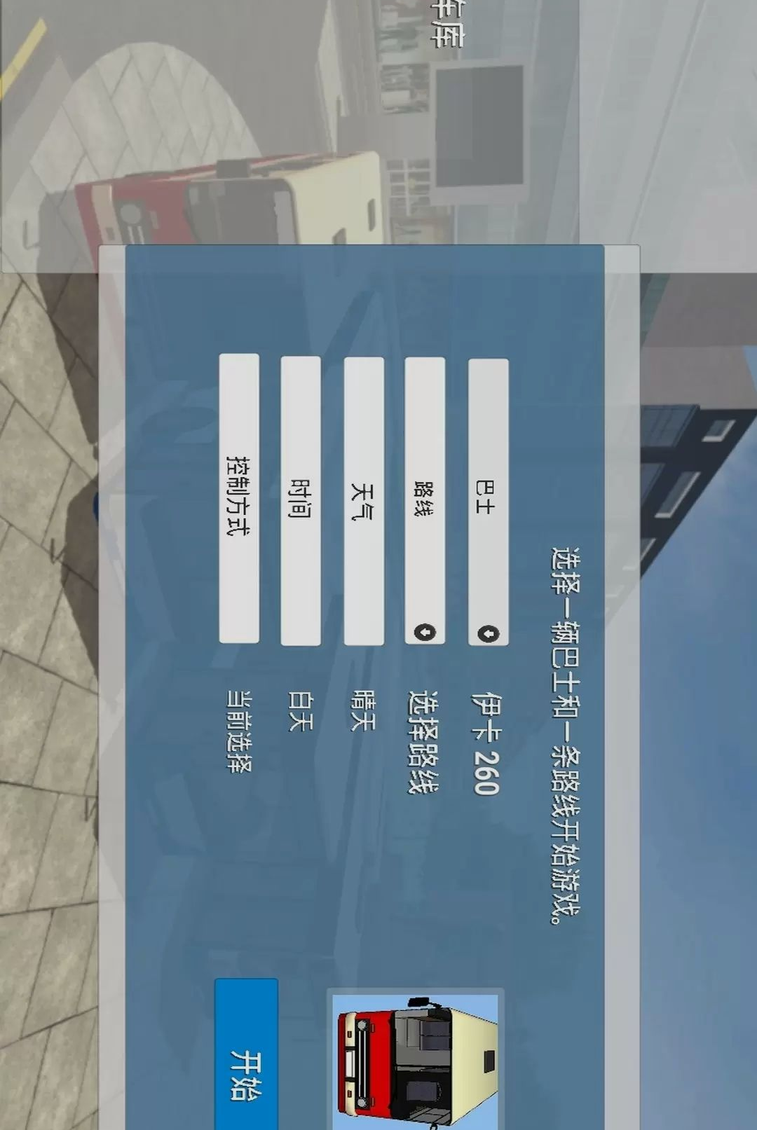�������ӿ�ģ������ͼ4