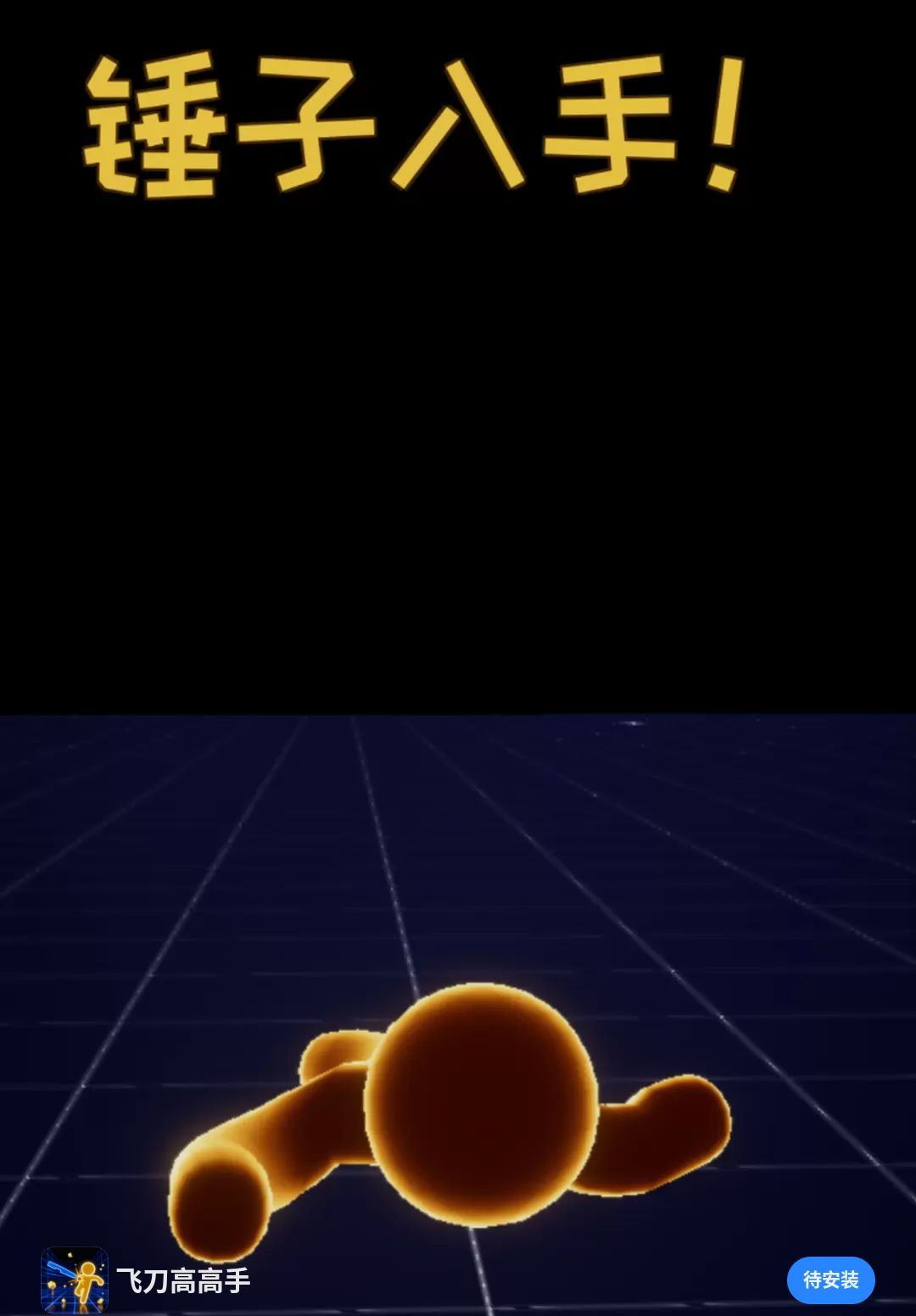 �ɵ��߸���19.2.0 �ٷ������н�ͼ