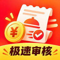 �����ͻ�����2.0.0 �ٷ���
