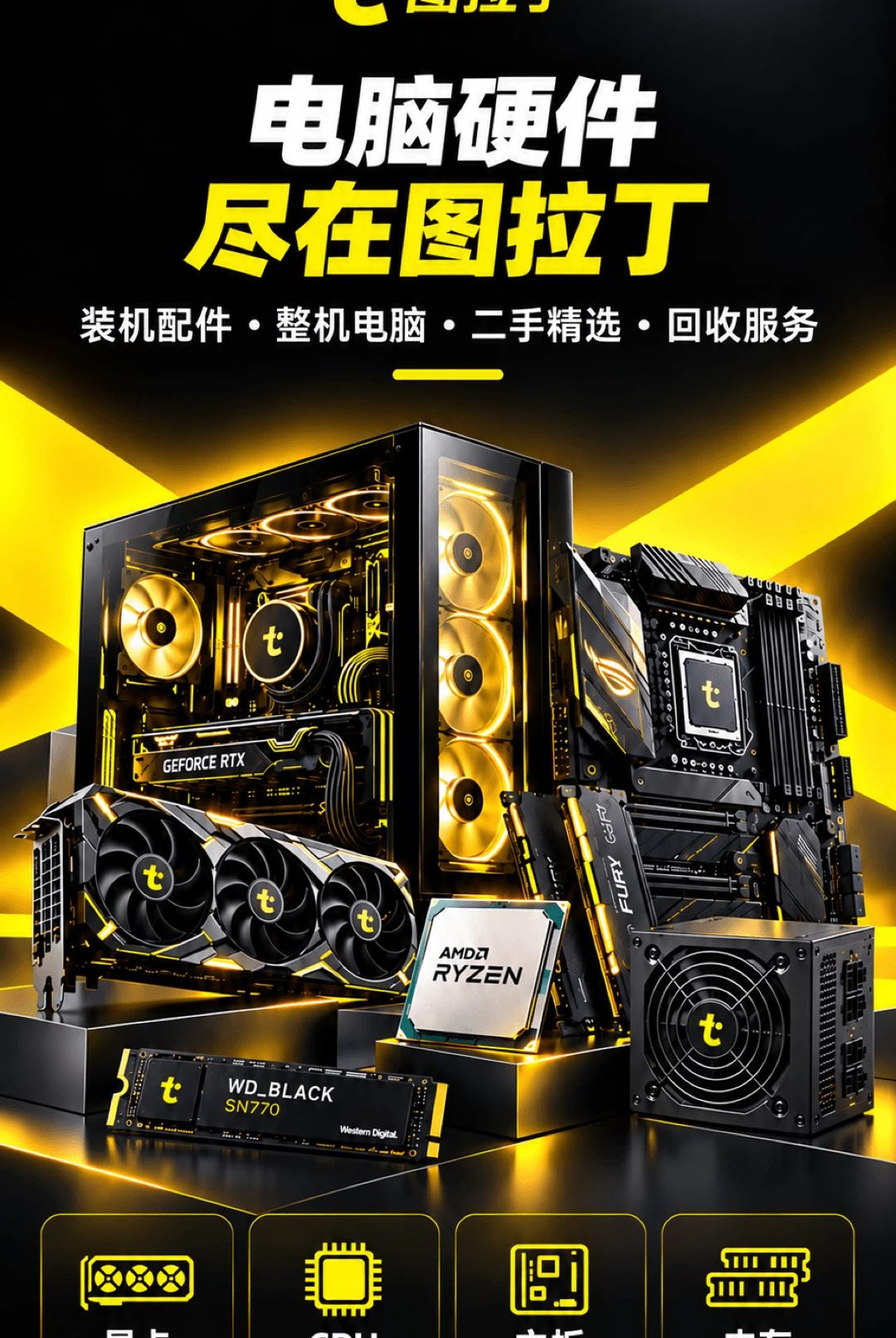 ͼ����1.2.1 �ֻ������н�ͼ