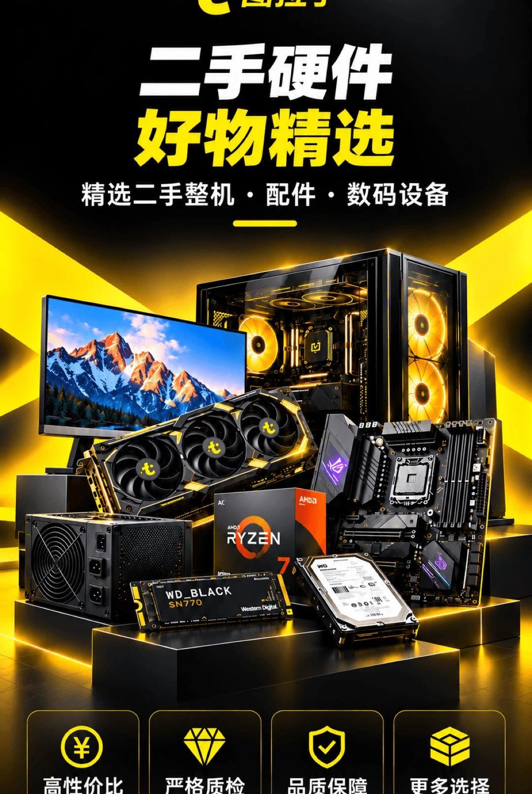 ͼ����1.2.1 �ֻ������н�ͼ