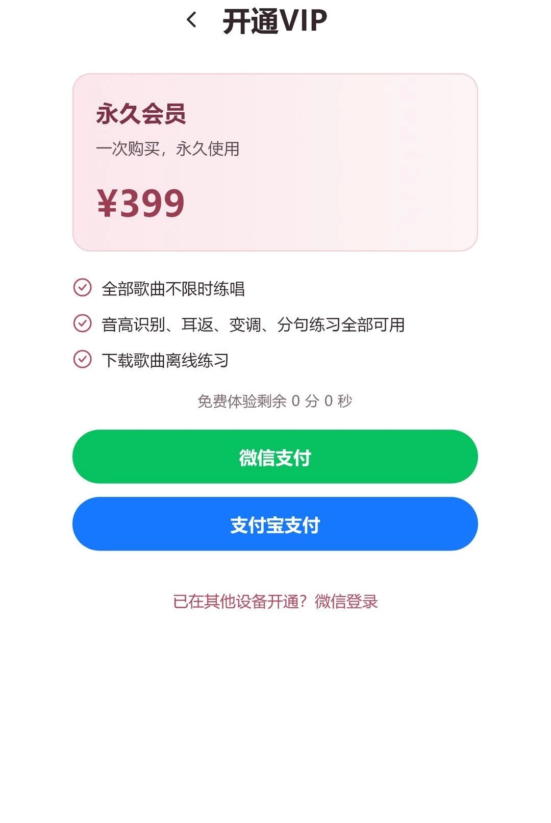 ����K��1.3.55 ��Ѱ����н�ͼ