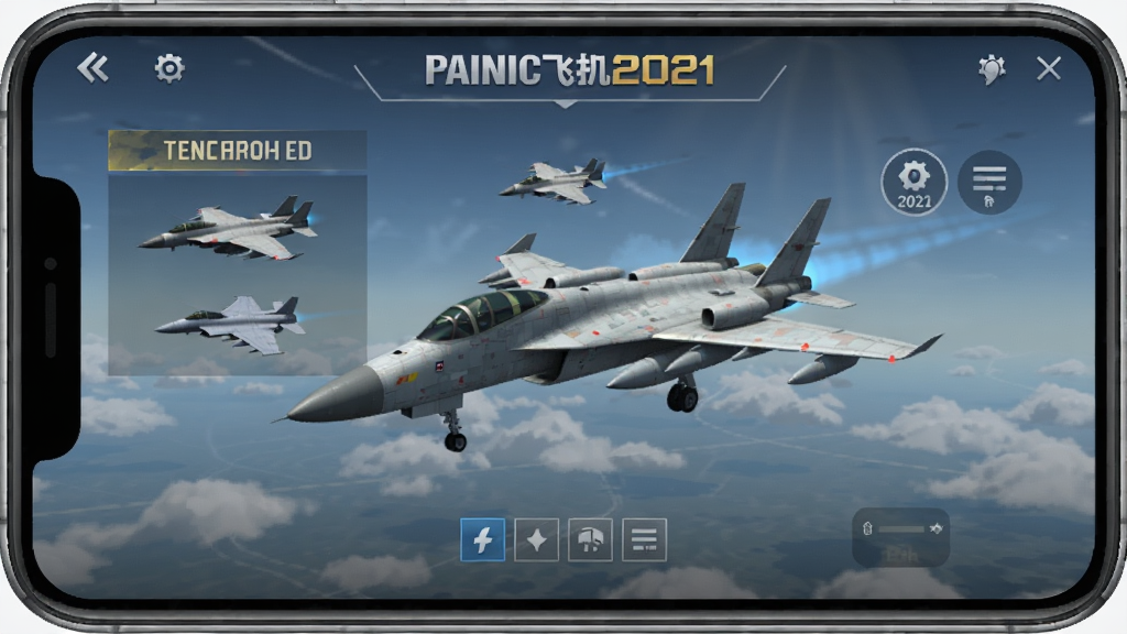 �ִ��ɻ�ս��2021 ս���������� ��׿��